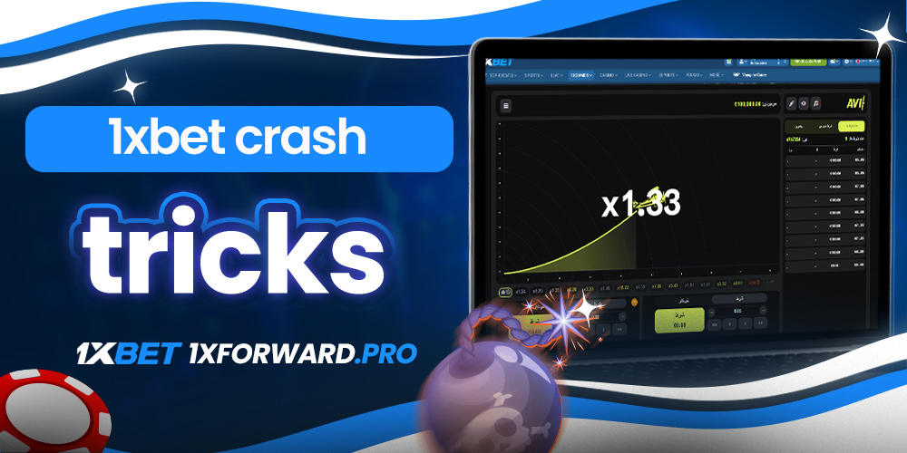 1xbet crash tricks