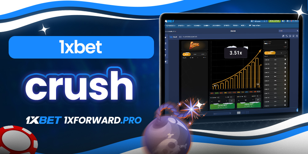 1xbet crush