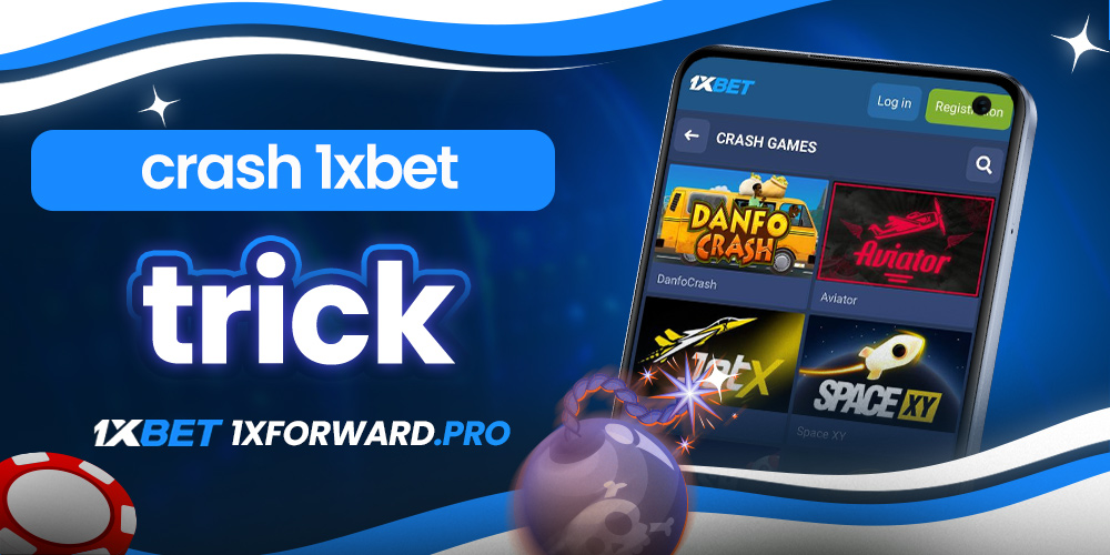crash 1xbet trick