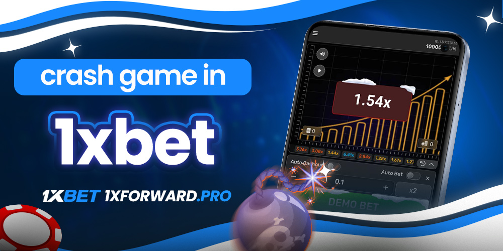 crash game in 1xbet