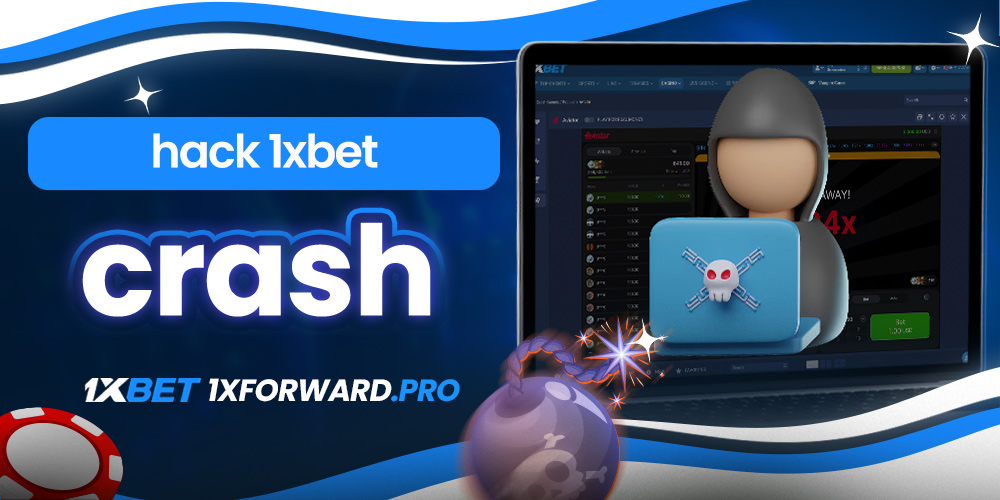 hack 1xbet crash