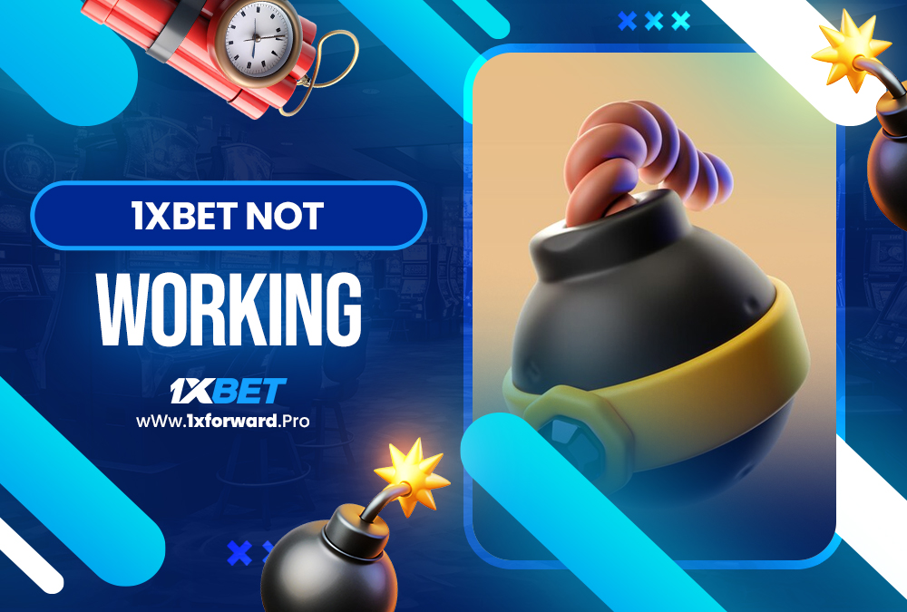 1xbet not working